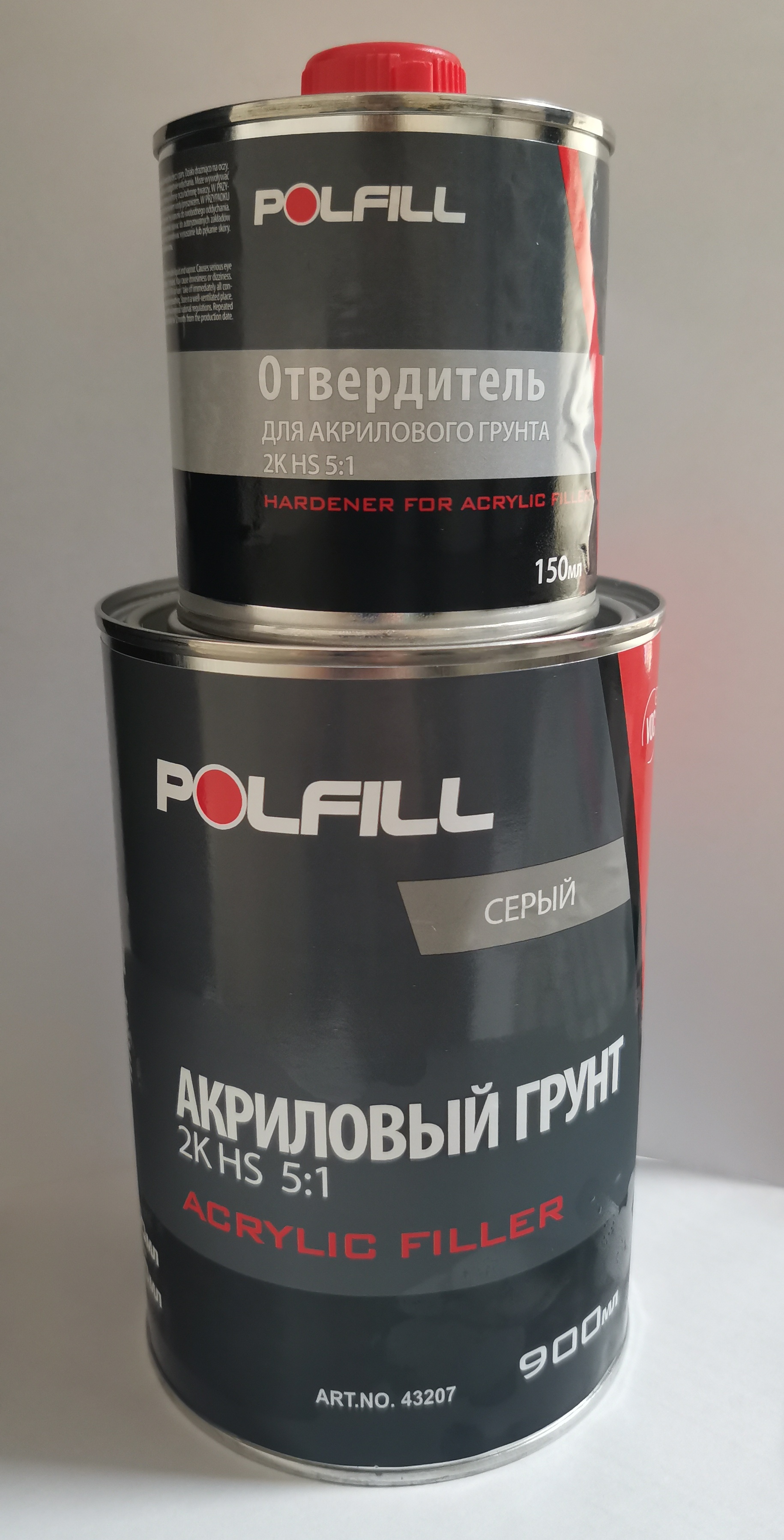 Грунт POLFILL(Полфил) акриловый 5+1 НS серый 0,75 л + отв. 0,15л (6) –  купить в Лагани по цене 1295 руб. | Интернет-магазин «Плюсик58» Лагань